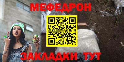 героин Ипатово