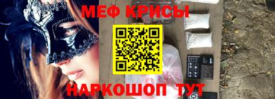 героин Ипатово