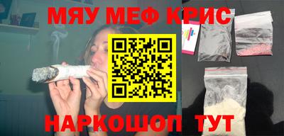 героин Ипатово