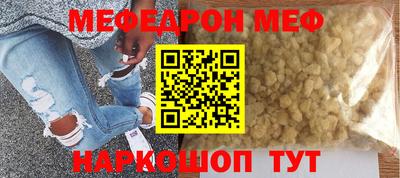 мдпв Изобильный
