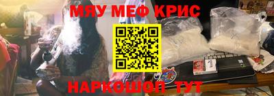 мдпв Изобильный