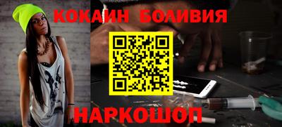 сатива Ирбит