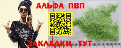 мдпв Изобильный