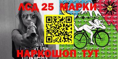 героин Ипатово