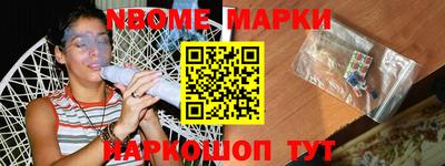 героин Ипатово
