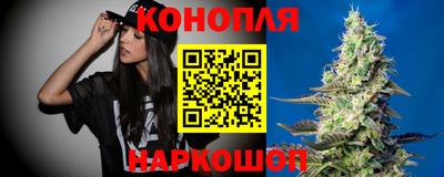 героин Ипатово