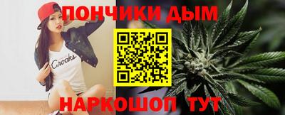сатива Ирбит