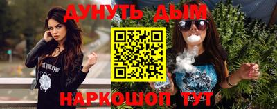 героин Ипатово