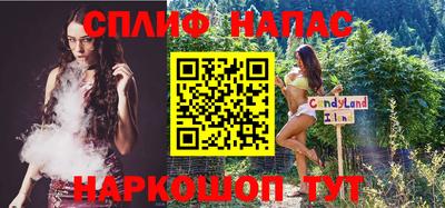героин Ипатово