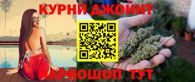 героин Ипатово
