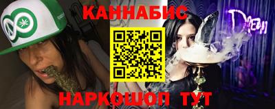 героин Ипатово