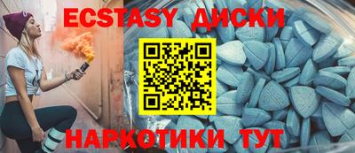 мдпв Изобильный