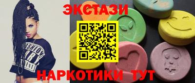 сатива Ирбит