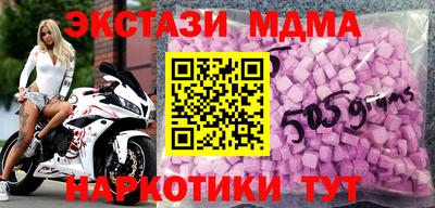 сатива Ирбит