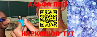 мдпв Изобильный