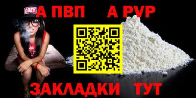 мдпв Изобильный