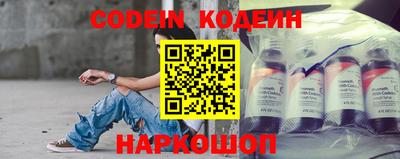 героин Ипатово