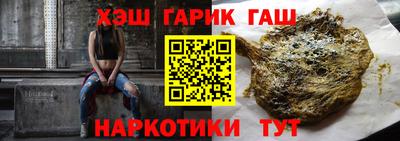 сатива Ирбит
