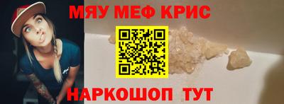 мдпв Изобильный