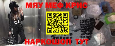 мдпв Изобильный