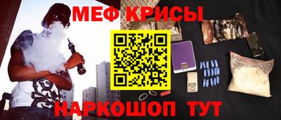 сатива Ирбит