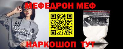 мдпв Изобильный