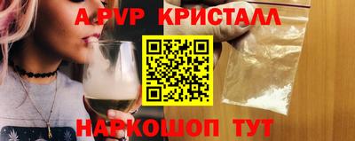 мдпв Изобильный