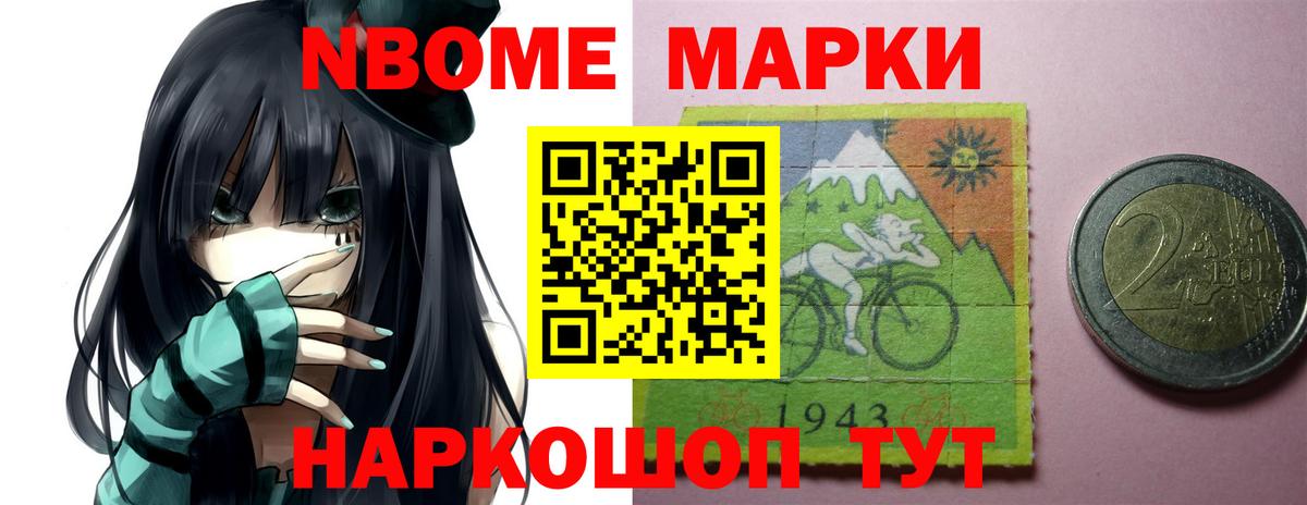ЛСД экстази кислота  Лсд 25 экстази  Кунгур  Вход с VPN  LSD-25 экстази кислота 