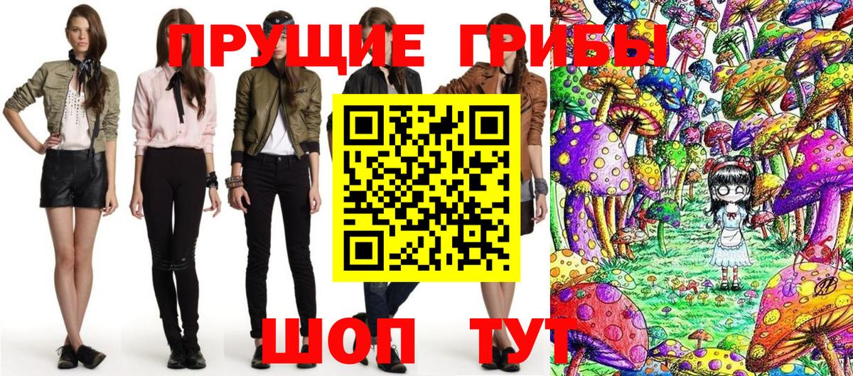  Cocaine Кунгур